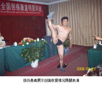 新宝GG—创立事业平台