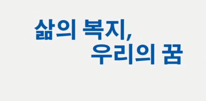 新宝GG集团形象片（???）