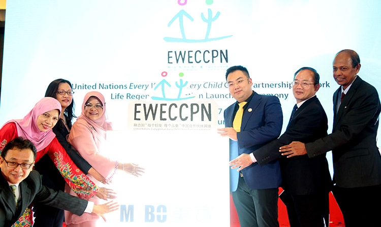 新宝GG—创立事业平台