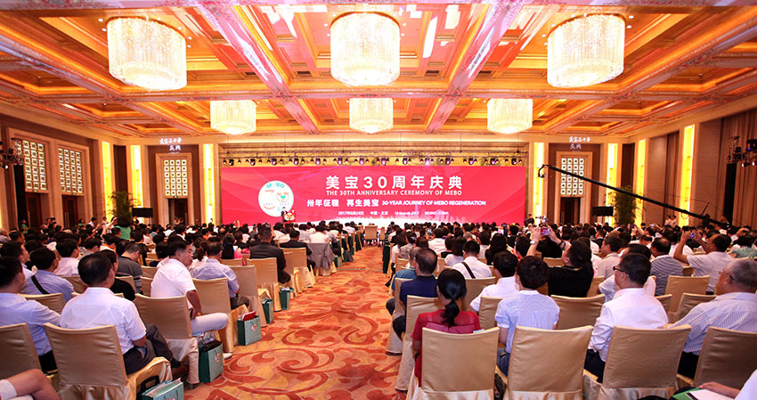 新宝GG—创立事业平台