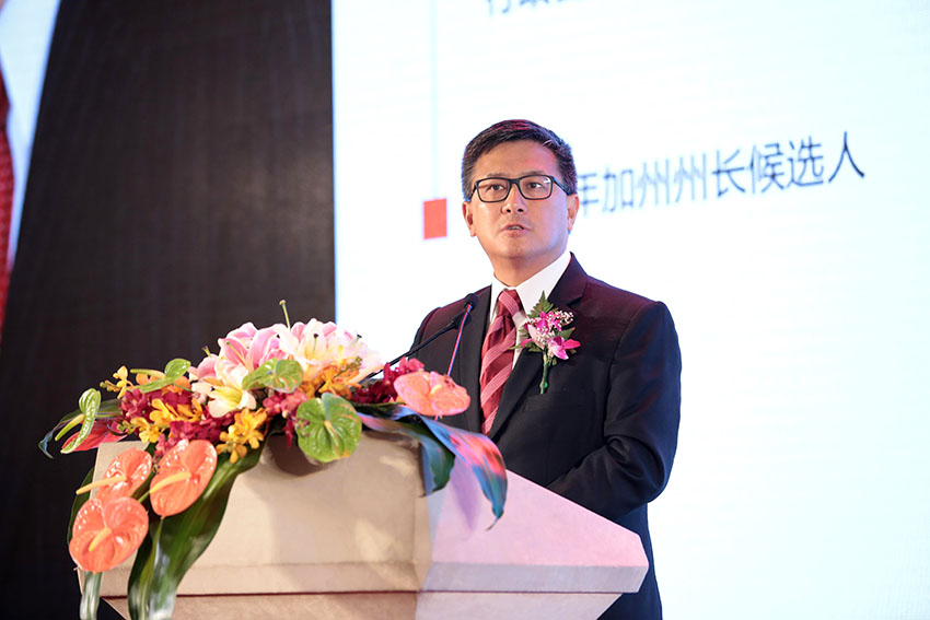 新宝GG—创立事业平台