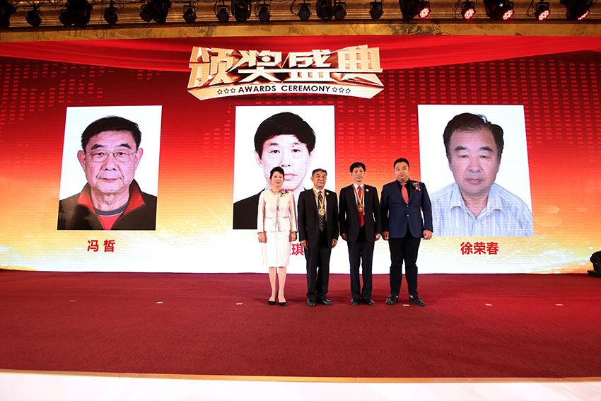 新宝GG—创立事业平台