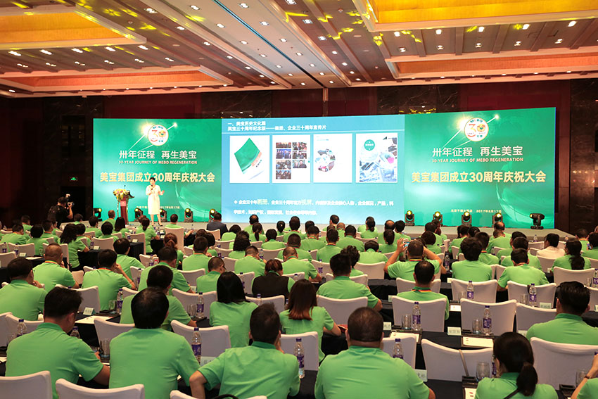 新宝GG—创立事业平台