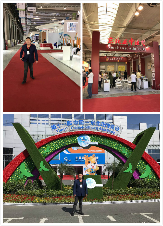 新宝GG—创立事业平台