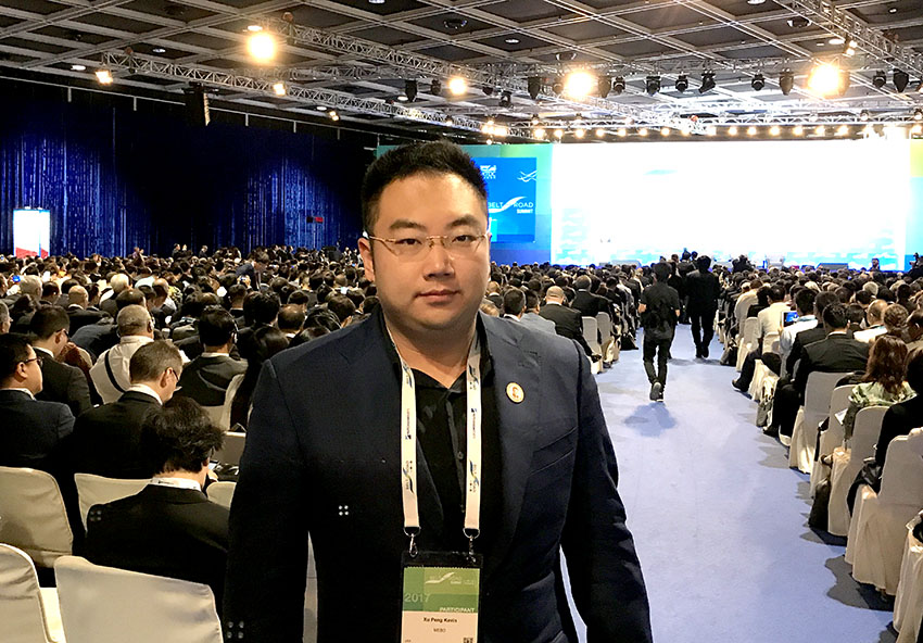 新宝GG—创立事业平台