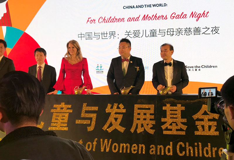 新宝GG—创立事业平台