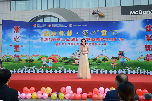 新宝GG—创立事业平台