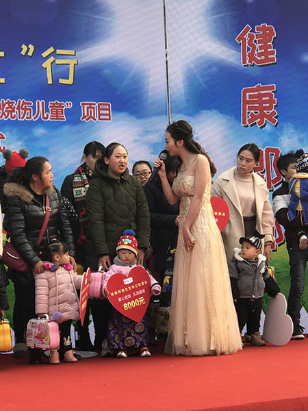 新宝GG—创立事业平台