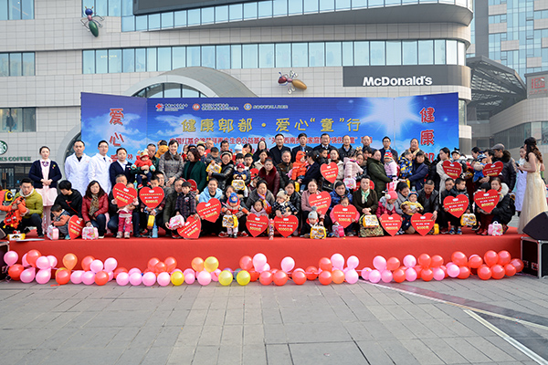 新宝GG—创立事业平台