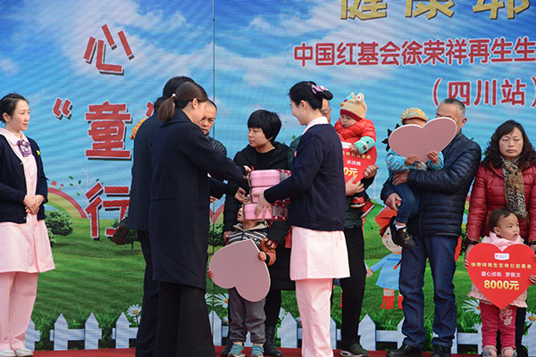 新宝GG—创立事业平台