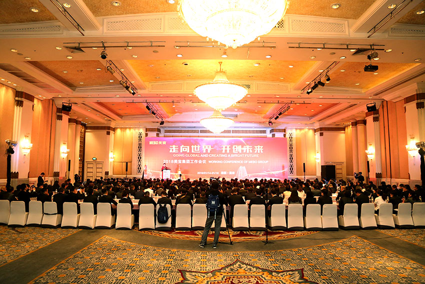 新宝GG—创立事业平台