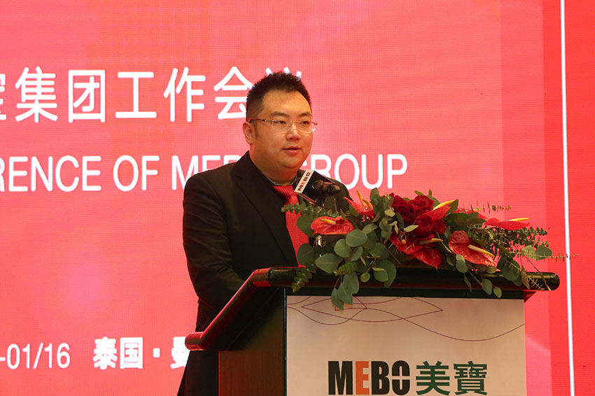 新宝GG—创立事业平台