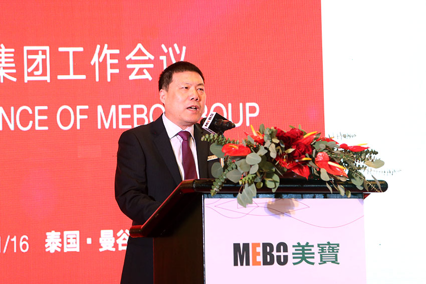 新宝GG—创立事业平台