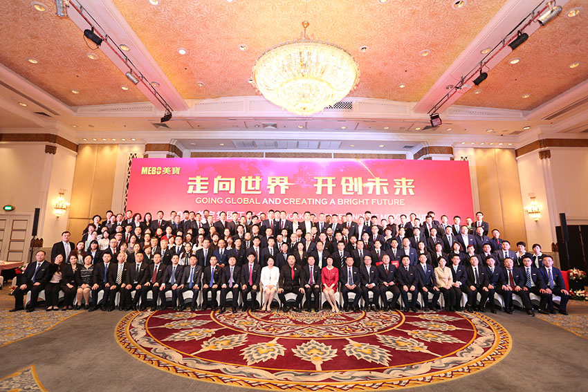 新宝GG—创立事业平台