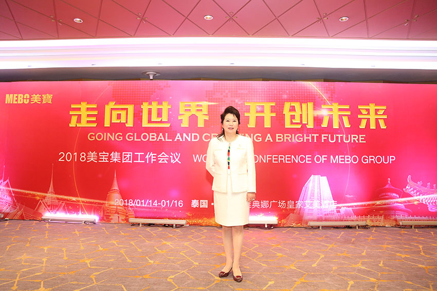 新宝GG—创立事业平台