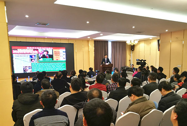 新宝GG—创立事业平台