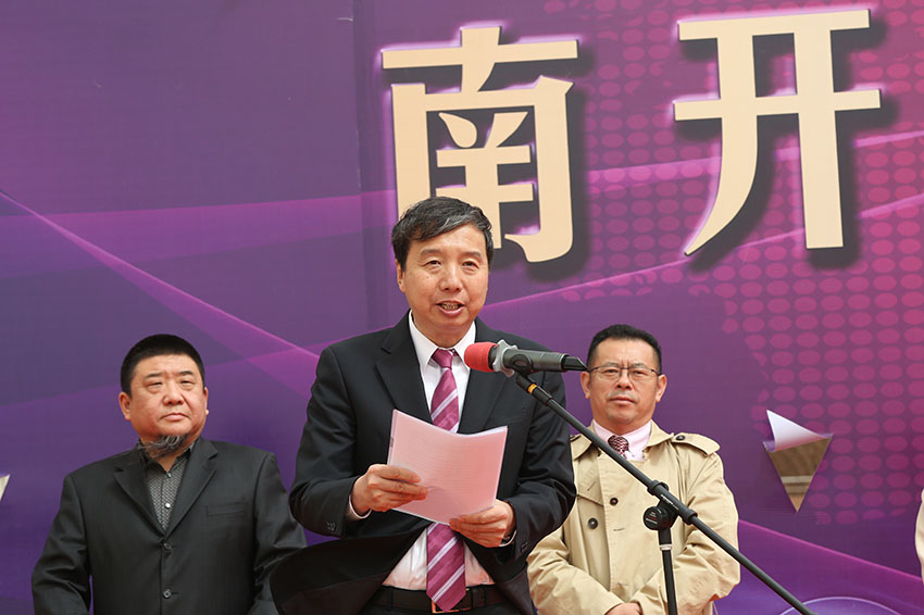 新宝GG—创立事业平台