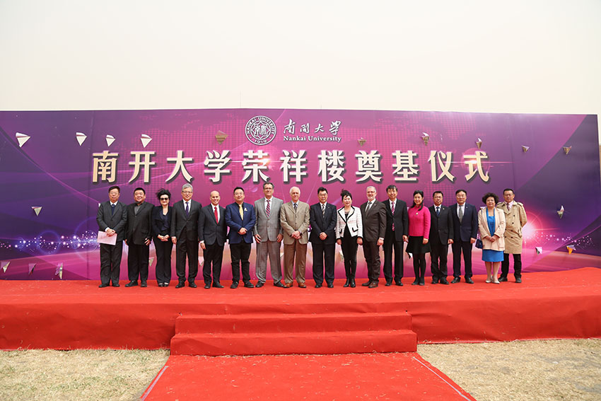 新宝GG—创立事业平台