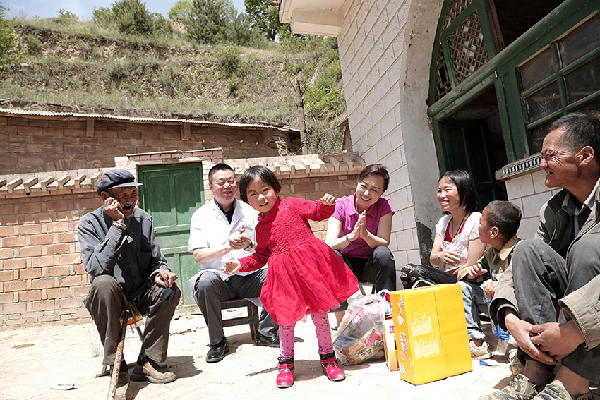 新宝GG—创立事业平台