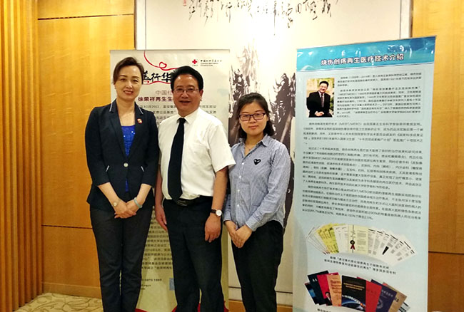 新宝GG—创立事业平台