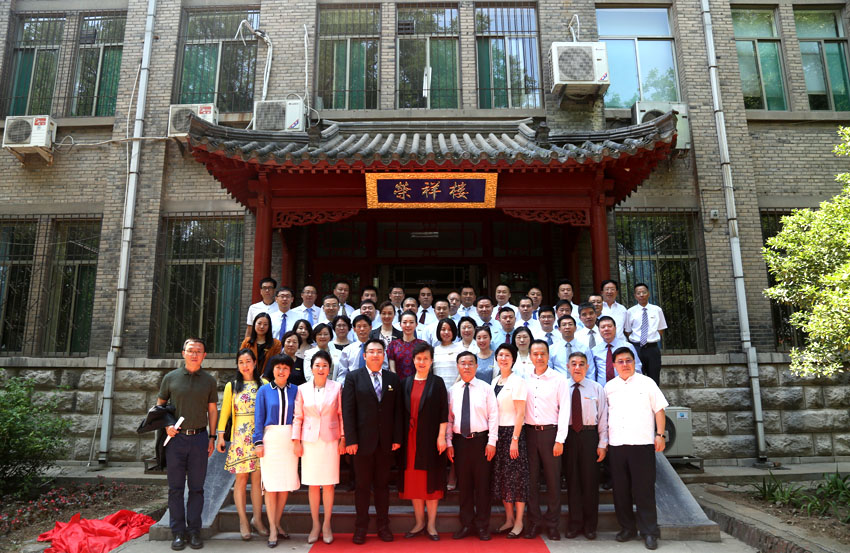 新宝GG—创立事业平台