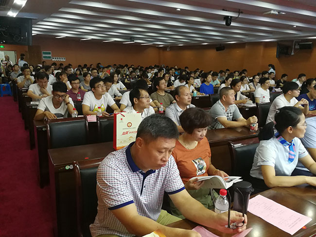 新宝GG—创立事业平台