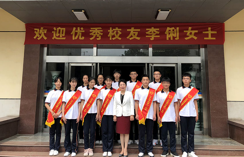 新宝GG—创立事业平台