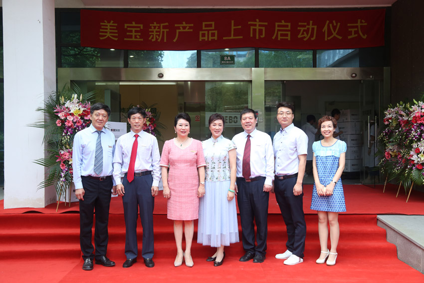 新宝GG—创立事业平台