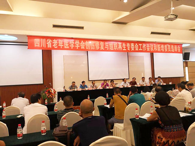 新宝GG—创立事业平台