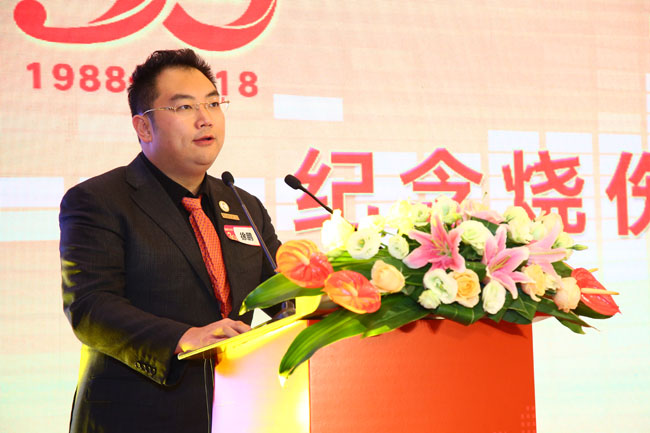 新宝GG—创立事业平台