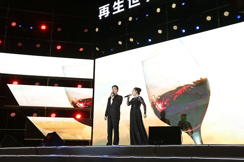 新宝GG—创立事业平台