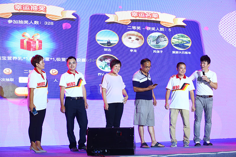 新宝GG—创立事业平台