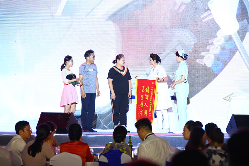 新宝GG—创立事业平台