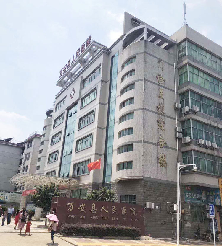 新宝GG—创立事业平台