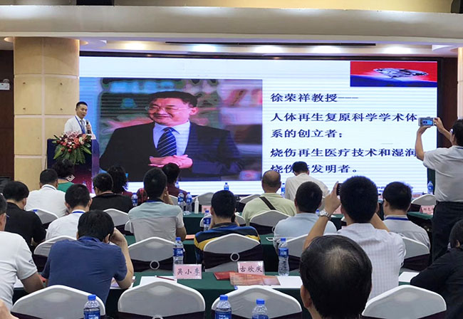 新宝GG—创立事业平台