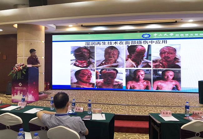 新宝GG—创立事业平台