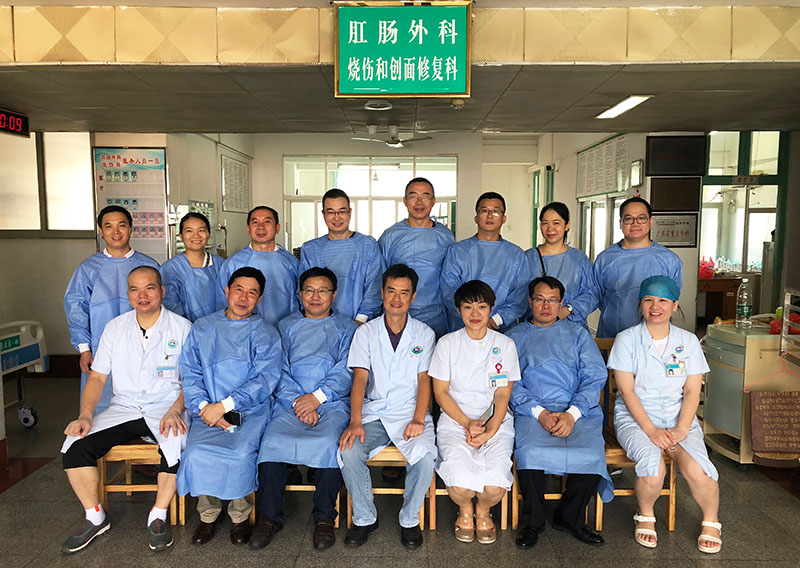 新宝GG—创立事业平台