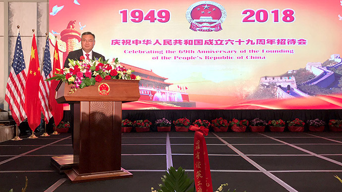 新宝GG—创立事业平台