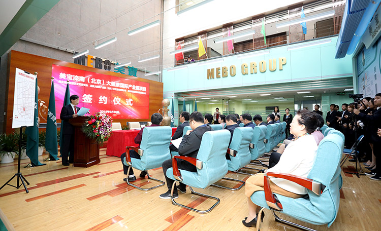 新宝GG—创立事业平台