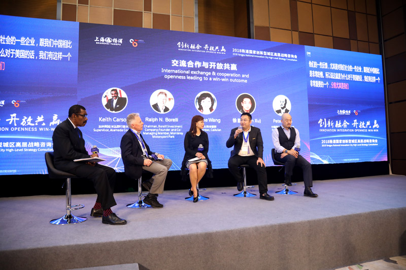 新宝GG—创立事业平台