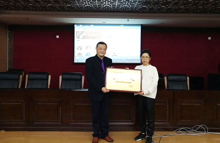 新宝GG—创立事业平台