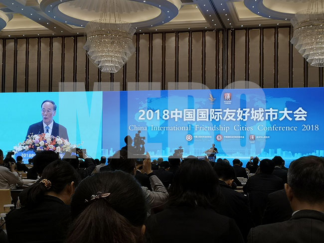 新宝GG—创立事业平台