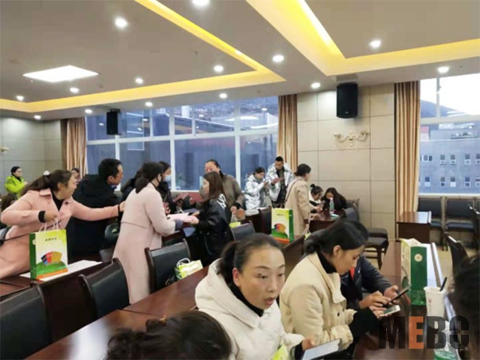 新宝GG—创立事业平台