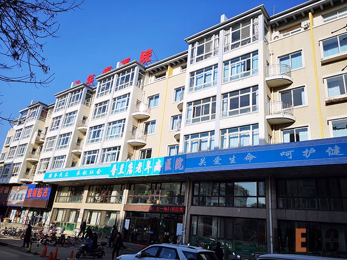 新宝GG—创立事业平台