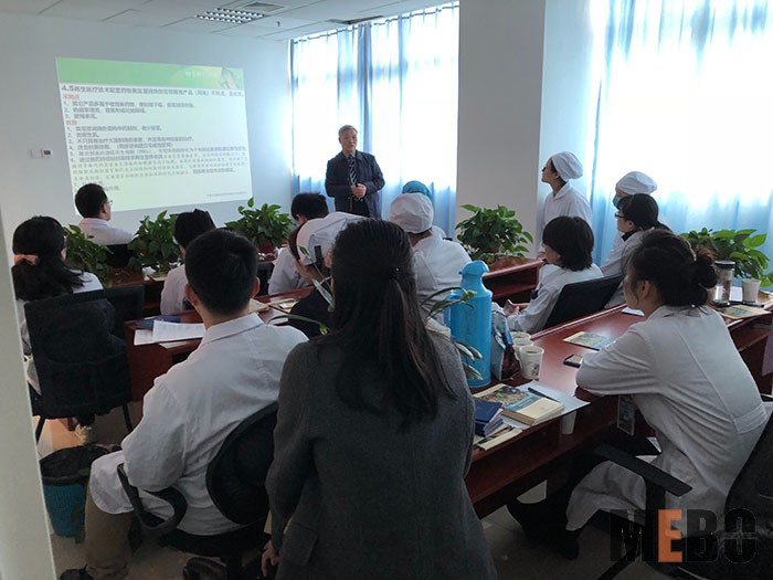 新宝GG—创立事业平台