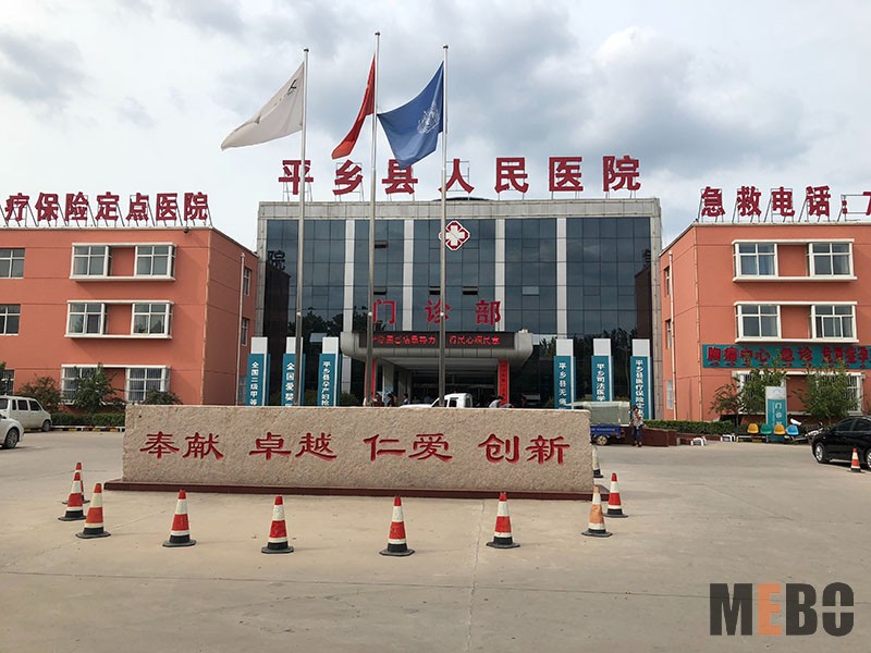 新宝GG—创立事业平台