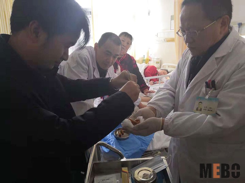 新宝GG—创立事业平台