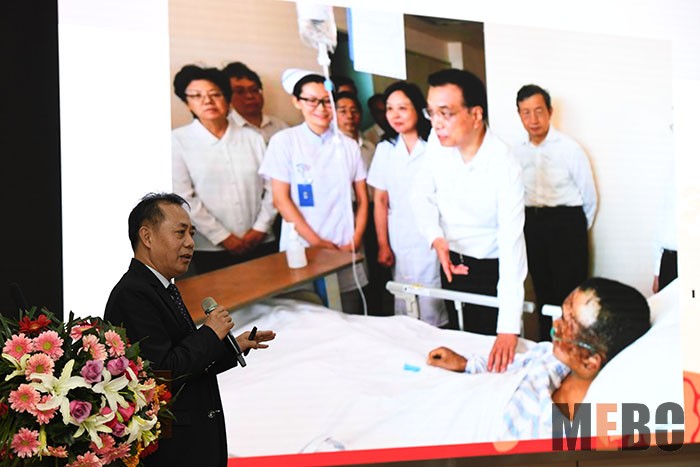 新宝GG—创立事业平台