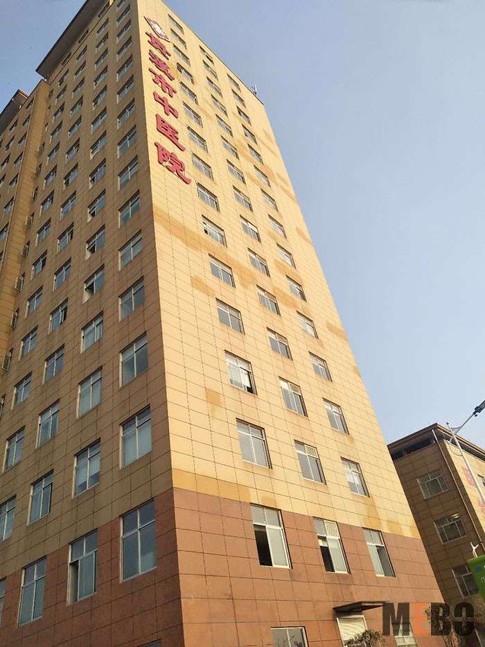 新宝GG—创立事业平台