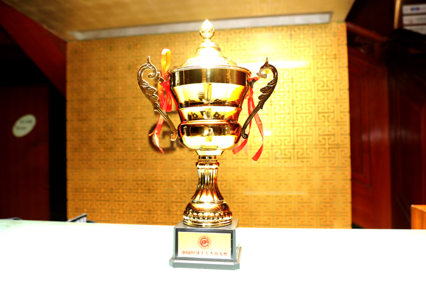 新宝GG—创立事业平台